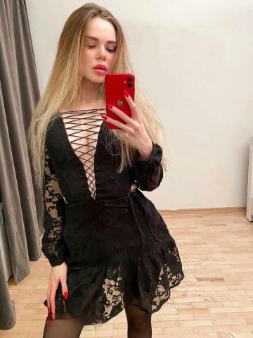 Ульяна