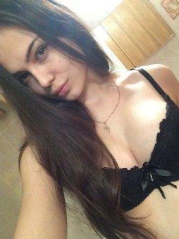 Надежда