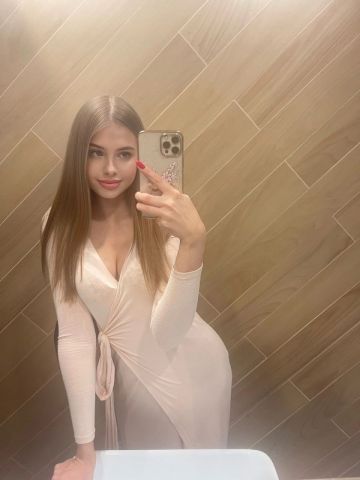 Борислава